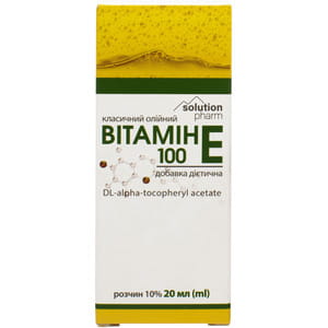 Витамин Е 100 класич. р-р масл. орал. 10% фл. 20мл Solution Pharm