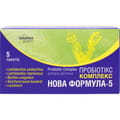 Пробиотикс Комплекс Новая формула-5 пор. пакетик №5 Solution Pharm