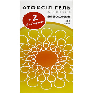 Гель способствующий выведению токсинов из организма Атоксил для внутреннего применения в стиках по 20 г 10 шт + 2 Акция