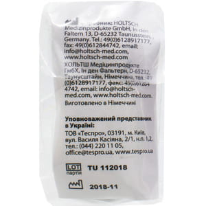 Джгут медичний JETPULL (Джетпул) 2 O венозний автоматичний, багаторазового використання, колір зелений 1 шт