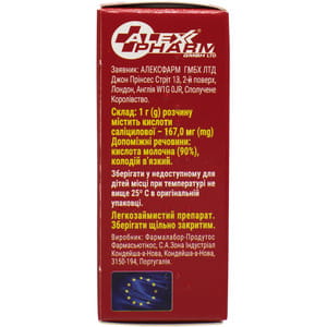 Колломак М р-р накож. 167мг/г фл. 10мл