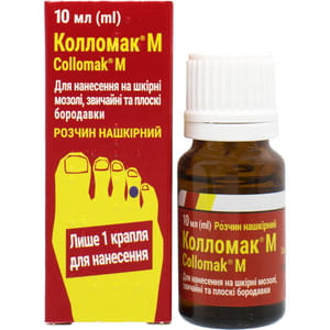 Колломак М р-р накож. 167мг/г фл. 10мл