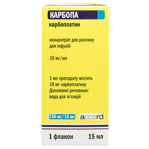 Карбопа конц. д/р-ну д/інф. 10мг/мл фл. 15мл (150мл) №1***