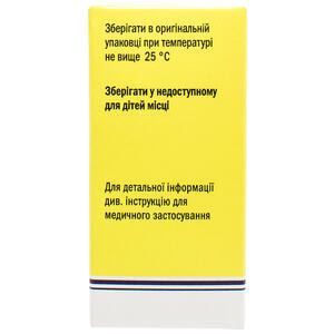 Карбопа конц. д/р-ну д/інф. 10мг/мл фл. 15мл (150мл) №1***