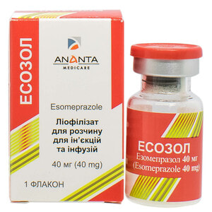 Есозол ліоф. д/р-ну д/ін. та інф. 40мг фл. №1