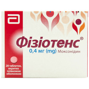 Физиотенс табл. п/о 0,4мг №28