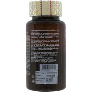 Диетическая добавка комплекс для зрения VITAGEN (Витаджен) №32 Поддержание здоровья глаз таблетки флакон 60 шт