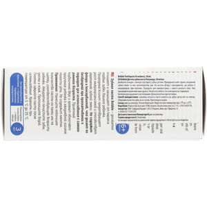 Зубна паста BEBBLE (Бебл) дитяча зі смаком полуниці 50 мл