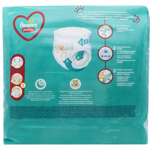 Підгузки-трусики для дітей PAMPERS Pants (Памперс Пантс) 3 Midi від 6 до 11 кг упаковка 29 шт