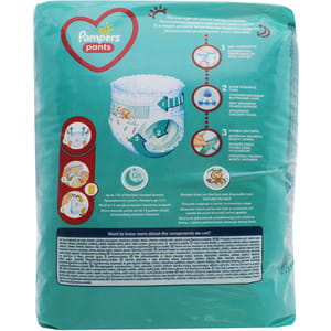 Підгузки-трусики для дітей PAMPERS Pants (Памперс Пантс) Junior 5 від 12 до 17 кг 22 шт NEW