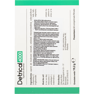 Детрикал 4000 таблетки упаковка 60 шт