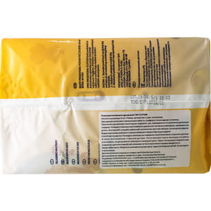 Пелюшки гігієнічні вбираючі для дітей FLUFSAN (Флуфсан) розмір 60 см х 60 см 10 шт