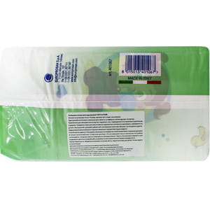 Пелюшки гігієнічні вбираючі для дітей FLUFSAN (Флуфсан) розмір 60 см х 90 см 10 шт