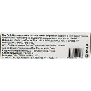 Локоген таблетки для поддержания нормального функционального состояния суставов упаковка 30 шт