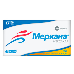 Меркана диетическая добавка капсулы упаковка 20 шт