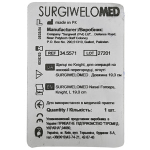 Щипцы по Knight, для операций на носовой перегородке, изогнутые, длина 19,0 см артикул 34.5571 SURGIWELOMED