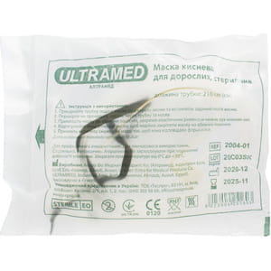 Маска кислородная для взрослых, длина трубки 210 см 1 шт Ultramed