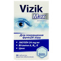 Візик Макс (Vizik Max) таблетки вкриті оболонкою комплекс для нормализації зору упаковка 30 шт