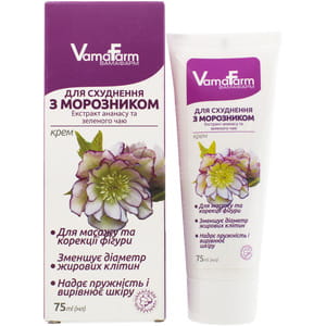 Крем для масажу і корекції фігури VAMAFARM (Вамафарм) з морозником 75 мл