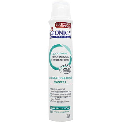 Дезодорант-антиперспирант спрей DEONICA (Деоника) Антибактериальный эффект 200 мл