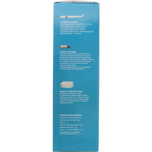 Іригатор для догляду за ротовою порожниною JETPIK (Джетпік) 50 Solo