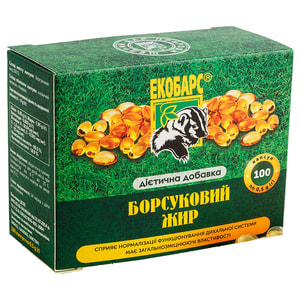 Барсучий жир обогащенный Жаклин Плюс капсулы по 0,5 г флакон 100 шт