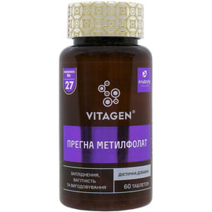 Диетическая добавка источник йода и фолиевой кислоты в период беременности и лактации VITAGEN (Витаджен) №27 Прегна Метилфолат таблетки флакон 60 шт