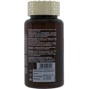 Диетическая добавка комплекс витаминов В VITAGEN (Витаджен) №25 B-Комплекс + Энергия капсулы флакон 60 шт