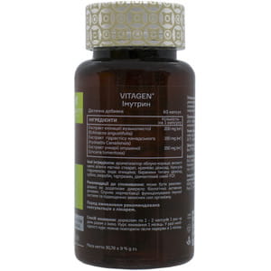 Диетическая добавка для обеспечения безопасной эффективной работы иммунной системы VITAGEN (Витаджен) №108 Имутрин капсулы флакон 60 шт