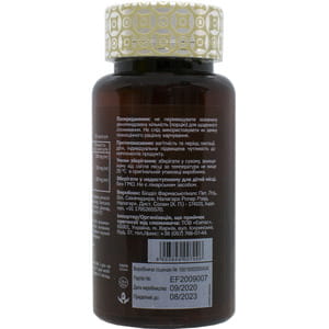 Диетическая добавка для обеспечения безопасной эффективной работы иммунной системы VITAGEN (Витаджен) №108 Имутрин капсулы флакон 60 шт