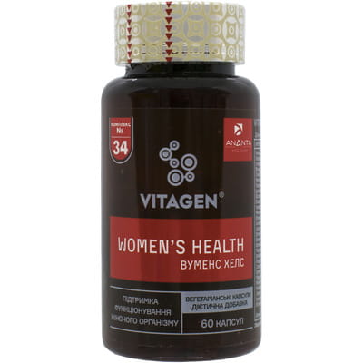 Дієтична добавка для жіночого здоров'я VITAGEN (Вітаджен) №34 Вуменс хелс капсули флакон 60 шт