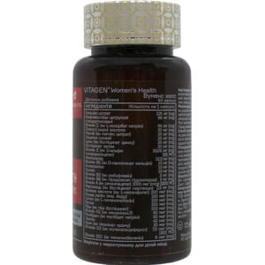 Дієтична добавка для жіночого здоров'я VITAGEN (Вітаджен) №34 Вуменс хелс капсули флакон 60 шт