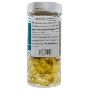 Омега-3 капсули 1000 мг комплекс незамінних поліненасичених жирних кислот для профілактики серцево-судинних захворювань 90 шт