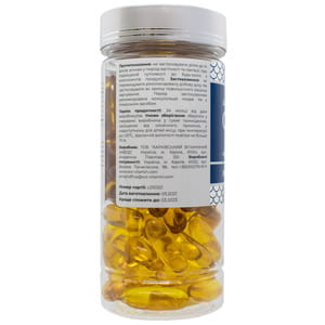 Омега-3 капсули 1000 мг комплекс незамінних поліненасичених жирних кислот для профілактики серцево-судинних захворювань 90 шт