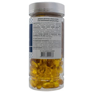 Омега 3-6-9 капсулы 1000 мг комплекс незаменимых полиненасыщенных жирных кислот для профилактики сердечно-сосудистых заболеваний 90 шт