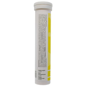 Витамин С 500 мг таблетки шипучие для улучшения работы иммунной системы туба 20 шт