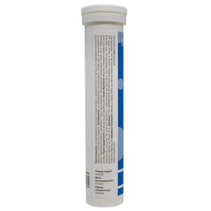 Кальцій+Магній з вітаміном Д3 таблетки шипучі для зміцнення кісткової тканини туба 15 шт