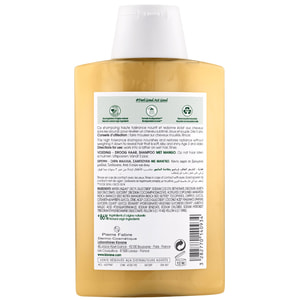 Шампунь для волос KLORANE (Клоран) Манго Био 200 мл NEW