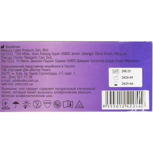 Презервативы латексные Волес для УЗИ 100 шт