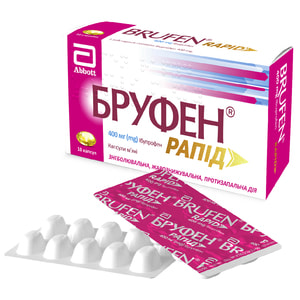 Бруфен Рапид капс. 400мг №10