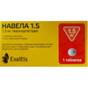 Навела 1,5 табл. 1,5мг №1