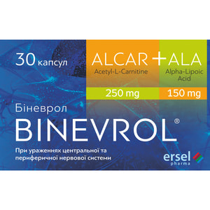 Биневрол капсулы при поражениях центральной и периферической нервной системы 3 блистера по 10 шт
