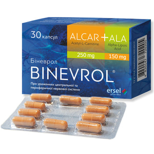 Биневрол капсулы при поражениях центральной и периферической нервной системы 3 блистера по 10 шт