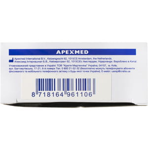 Трубка трахеостомическая с манжетой размер 9,0 мм Apexmed