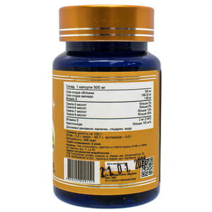 OilVit Omega 7+ (ОилВит Омега 7+) капсулы по 500 мг флакон 60 шт