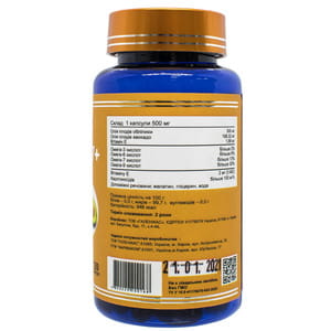 OilVit Omega 7+ (ОилВит Омега 7+) капсулы по 500 мг флакон 120 шт