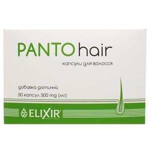 Капсули для волосся PANTOhair (Панто хеір) для зміцнення і відновлення волосся упаковка 50 шт