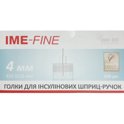 Голки для шприц-ручки Ime-Fine (Іме-Файн) розмір 31G 4 мм 100 шт