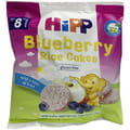 Хлебцы рисовые детские HIPP (Хипп) с черникой и яблоком 30 г