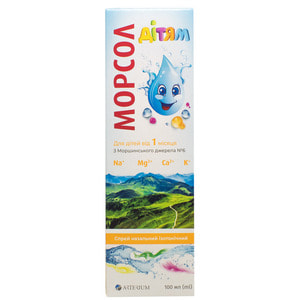 Морсол Детям спрей назальный изотонический для детей баллон 100 мл